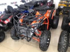 Grizzly 300 4WD, 2024 