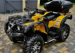 Stels ATV 500YS Leopard ST, 2024 