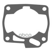    12191-Kae-740 000H-079 Chakin . 000H-079 Honda Crm 250 