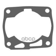   12191-Kae-770 000H-080 Chakin . 000H-080 Honda Crm 250 Ar 