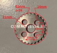     Cummins ISF 2.8 5470966 5255270/5664697 