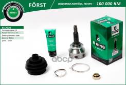  , Chevrolet Lanos  (-Abs) B-Ring Forst B-RING . BLC102N 