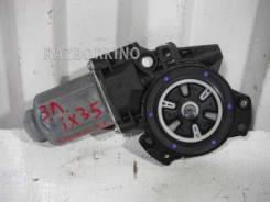     Hyundai ix35 834502S000 