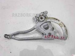     Opel Astra G 1998-2004   363597 90521871 