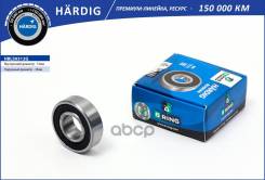   2110 () "B-Ring" Hardig B-RING . HBLS0312G 