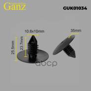   Ganz Guk01034 GANZ . GUK01034 