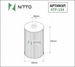   Nitto 4TP-134 (041523111079, 04152YZZA1)  ( VIC O-118) 