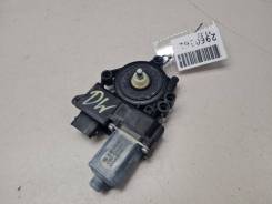    Hyundai Sonata YF 2010-2014 [824603S001] 