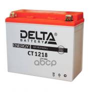  ()  1218 18 (12) (+/-) / Agm 17788154 Delta battery 1218 