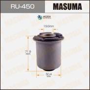  Masuma Hiace Regius/KCH4#, RCH4# rear low in RU450,  