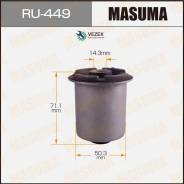  Masuma Hiace Regius RCH4#, KCH4# rear low out RU449,  