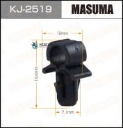  () Masuma 2519-KJ [.50] KJ2519 
