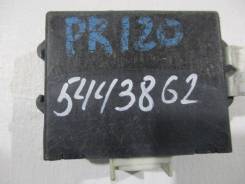   Toyota Land Cruiser 120 Prado J120 8978060321 