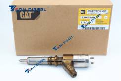  Caterpillar (CAT) 320-0680 Perkins 2645A747 