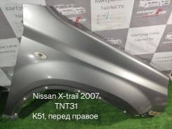    K51, Nissan X-trail 2007 TNT31