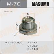       181.5mm Masuma M70 