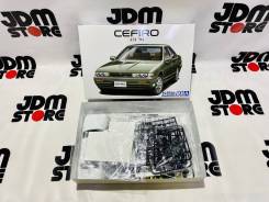 JDMStore |   Nissan Cefiro A31 '91 