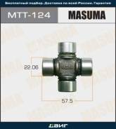  2.06x57.5 Masuma MTT124 
