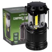   Outdoor 74991020 Mini Camping 