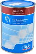 SKF LGHP 2 -    - 1  