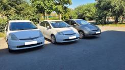 ������ �����������. ���� ��� �����. Toyota Prius. � �. ������. ����