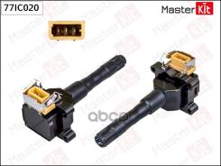   Bmw E46/E39 2.0/2.3 MasterKit . 77IC020 77Ic020 Masterkit 