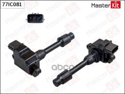 77Ic081 Masterkit   Nissan MasterKit . 77IC081 77Ic081 Masterkit 