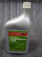    0.946L Honda . 08798-9031 Honda Mtf   