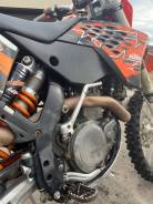 KTM 530 EXC-R, 2009 