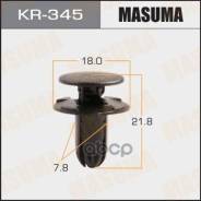   Universal Masuma . KR-345 