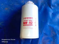   MIR MF1212 