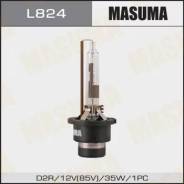  Xenon Masuma White Grade D2R 5000K 35W L824 