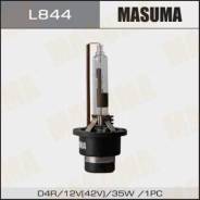  Xenon Masuma White Grade D4R 5000K 35W L844 