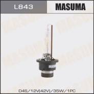  Xenon Masuma White Grade D4S 5000K 35W L843 