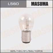  . Masuma 12v 21+5W BAY15d S25  (.10) L560 