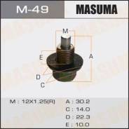     Masuma ( ) Toyota 121.25mm 1ZZ,1NZ,2NZ,2AZ,1MZ,3S,1HD M-49 