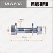   Masuma . Subaru MLS-603 