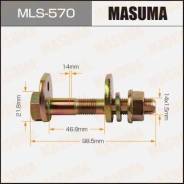   Masuma . Toyota MLS-570 