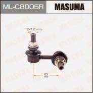 Masuma rear Tribeca RH ML-C8005R,   