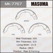   Masuma Outlander/ CW5W (1/12) MK-7757 