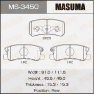   Masuma, AN-632WK, NP3004, P54031 rear (1/12) MS-3450,  