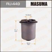  Masuma Hiace Regius RCH4#, KCH4# rear low out Masuma RU449,  