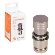 , 2123, ,   (1/10) ACL-12-03 