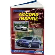  . ,     Honda Accord/ Inspire c 2002/03 - 4298 