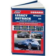 , .    Subaru Legacy Outback B4/Wagon 2003-09. - 4262 
