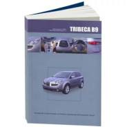   , ,     Subaru Tribeca B9  2004 . . - 3604 