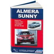    2000 . QG15DE, QG18DE ( 1/8) Nissan Almera/Sunny - 2939 