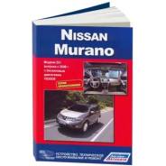   W11,   1999  .  QG18DE (1/10) Nissan Expert, - 3653 