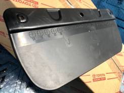  Toyota Hilux 8 2015-2022 538510K080 