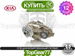  Kia Mohave I  2 